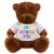 Printed Brown 18cm James Bear